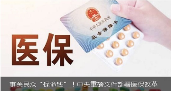 QQ图片20200311173521.jpg