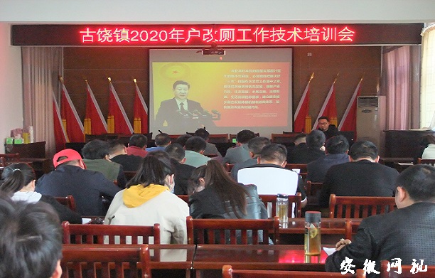 附件1.JPG