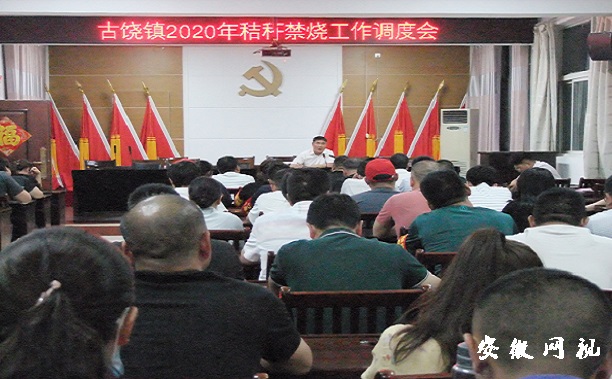 附件1.JPG