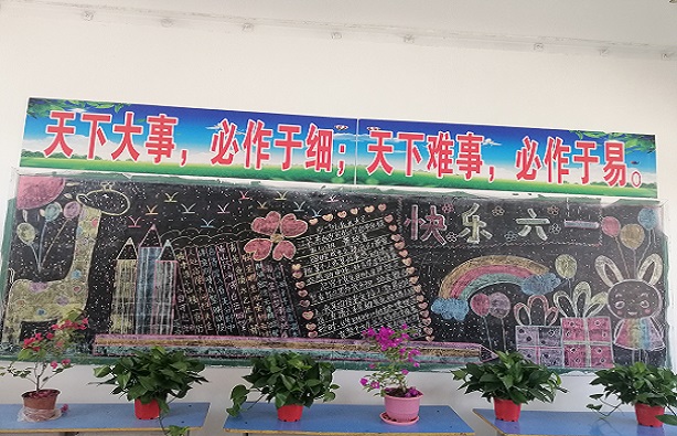 附件1.jpg
