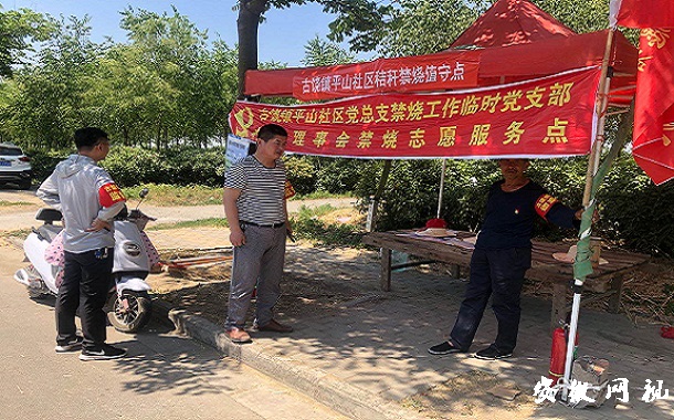 附件3.jpg
