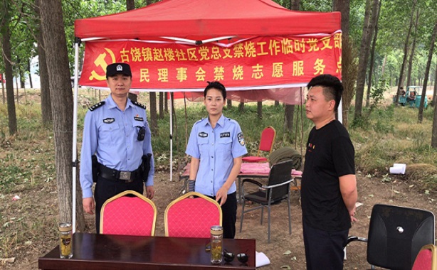 附件3 (1).jpg
