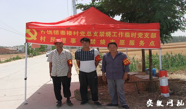 附件2.JPG
