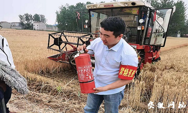 附件3.jpg