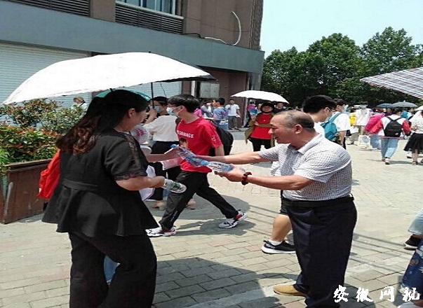 QQ图片20200709120121.jpg