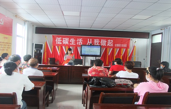 附件1.JPG