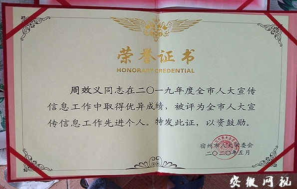 QQ图片20200717091214.jpg