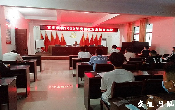 微信图片_20200805215729.jpg