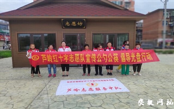 QQ图片20200806134214.jpg