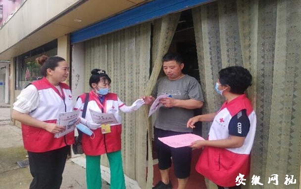 QQ图片20200806134147.jpg