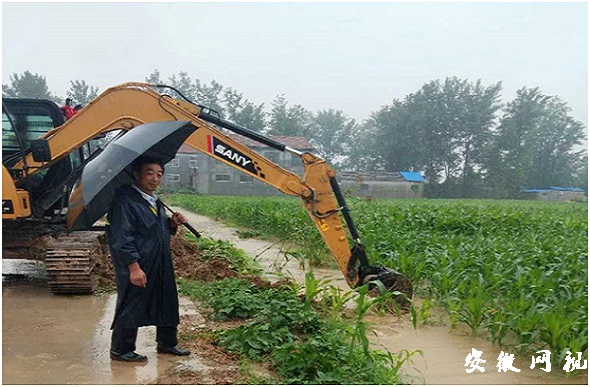 QQ图片20200807093353.jpg