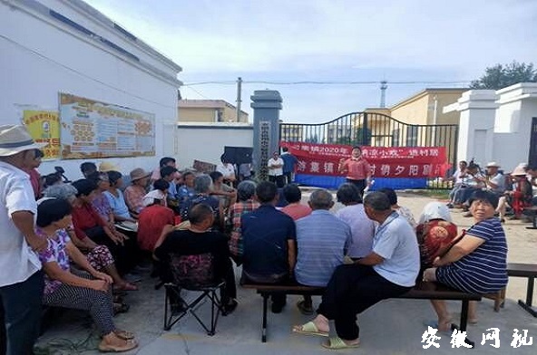 QQ图片20200816090349.jpg