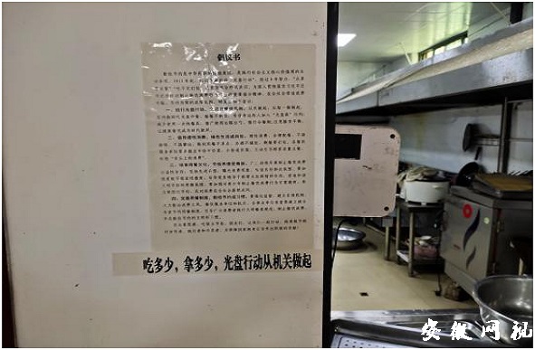 QQ图片20200817145917.jpg