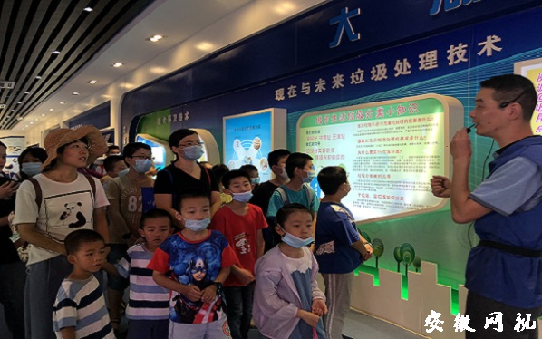 微信图片_20200817150511.jpg