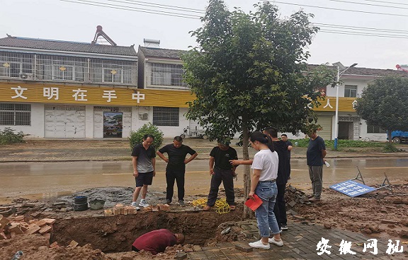 微信图片_20200818100110.jpg