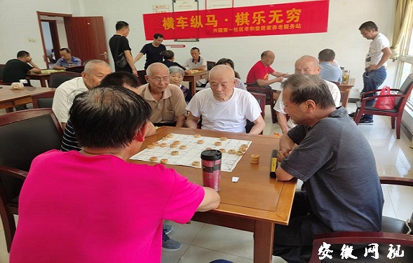 微信图片_20200818152839.jpg