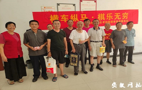 微信图片_20200818152847.jpg