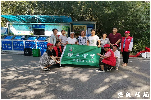 QQ图片20200818190705.jpg