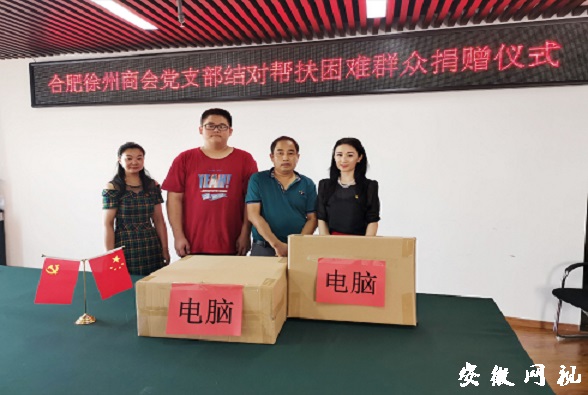 QQ图片20200818191450.jpg