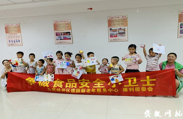 微信图片_20200819101127.jpg