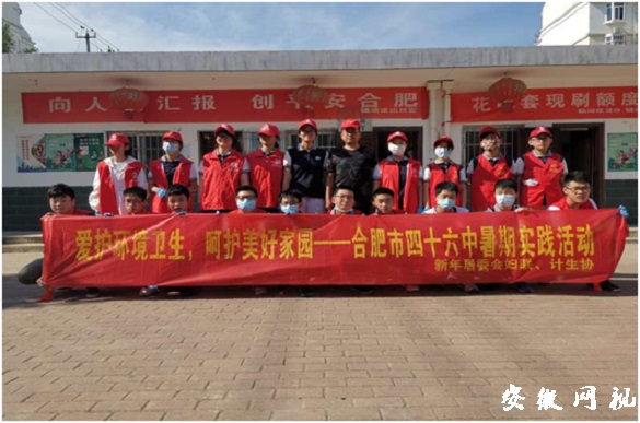 QQ图片20200819101743.jpg