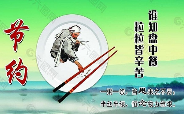QQ图片20200819103320.jpg