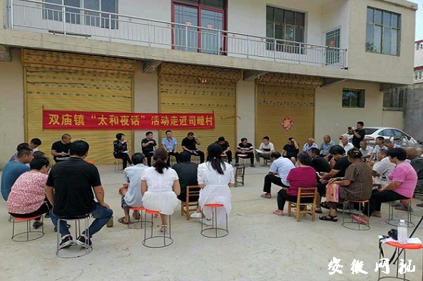 微信图片_20200819164525.jpg