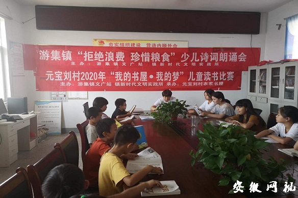 QQ图片20200819165829.jpg