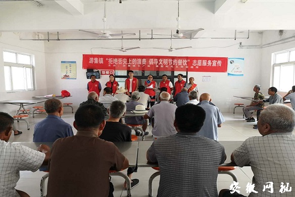 QQ图片20200819165842.jpg