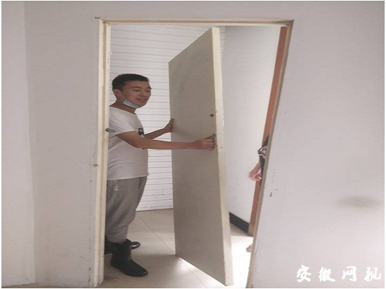 QQ图片20200820160152.jpg