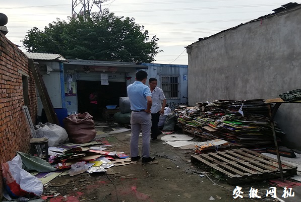 QQ图片20200820163504.jpg
