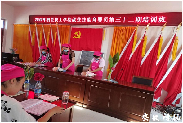 QQ图片20200820193520.jpg