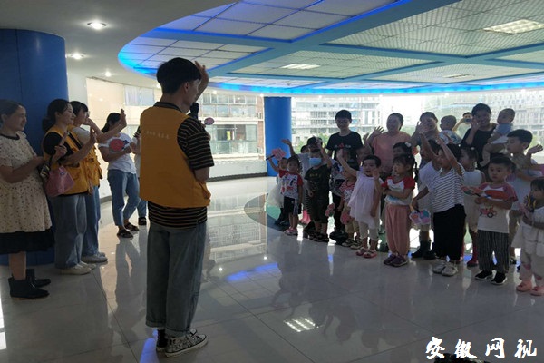 微信图片_20200821135455.jpg