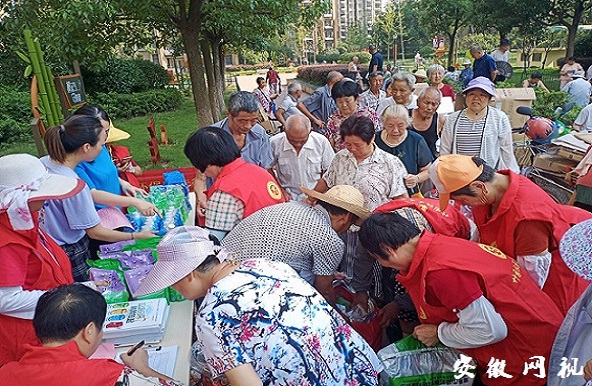 微信图片_20200821150239.jpg