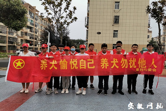 微信图片_20200821195408.jpg