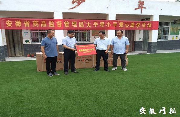 QQ图片20200823193850.jpg