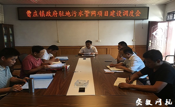 微信图片_20200824081127.jpg