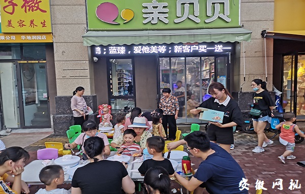 QQ图片20200824155033.jpg