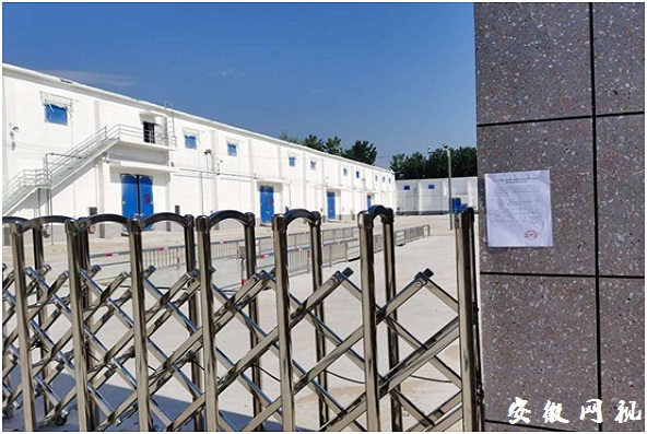 QQ图片20200824162512.jpg