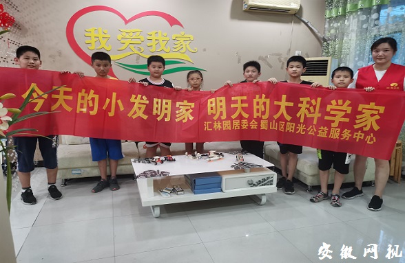 QQ图片20200825162809.jpg