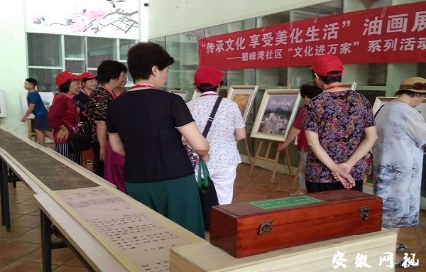 QQ图片20200826190937.jpg