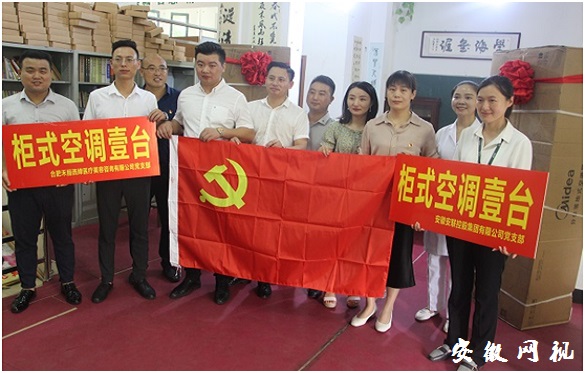 QQ图片20200827084800.jpg