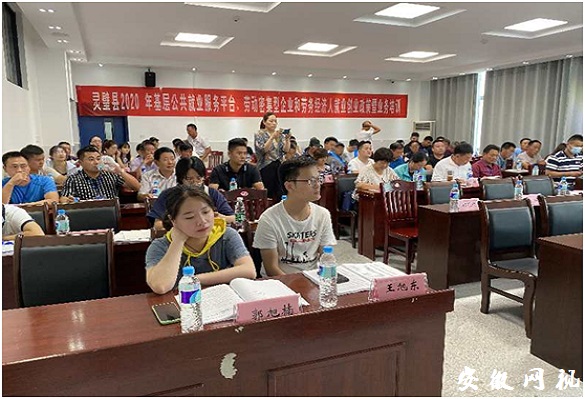 QQ图片20200828085926.jpg