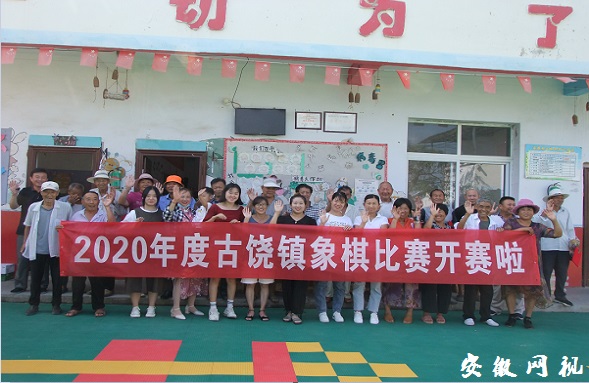 QQ图片20200828101104.jpg