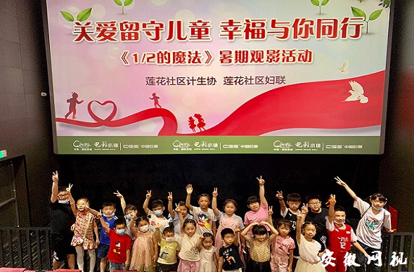 微信图片_20200828190139.jpg