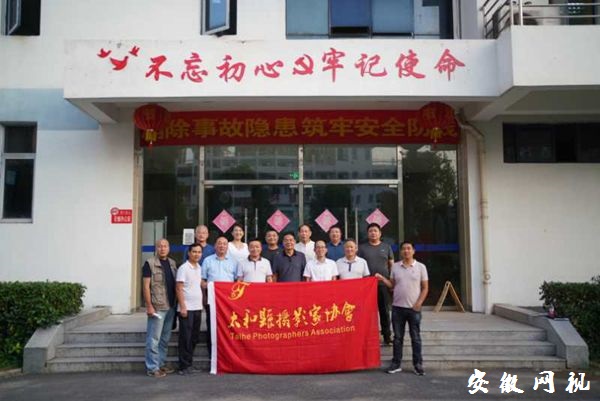 微信图片_20200829083839.jpg