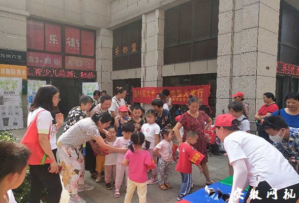 微信图片_20200829161515.jpg
