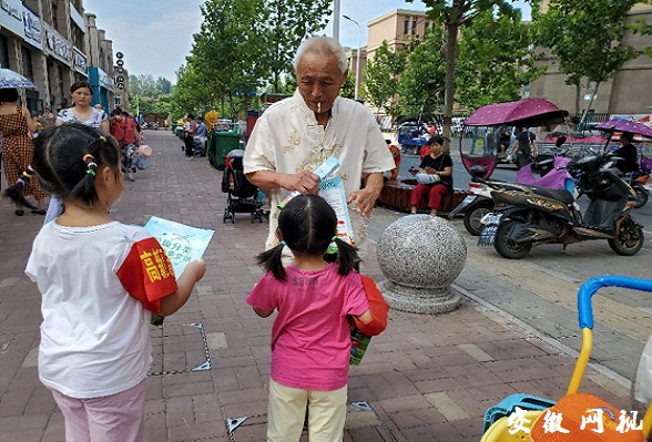 微信图片_20200829161456.jpg