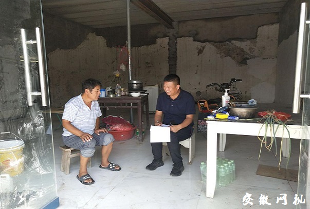 下载 (3).jpg