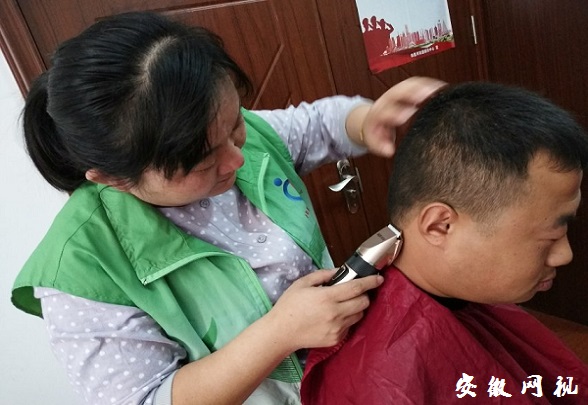 QQ图片20200831085310.jpg